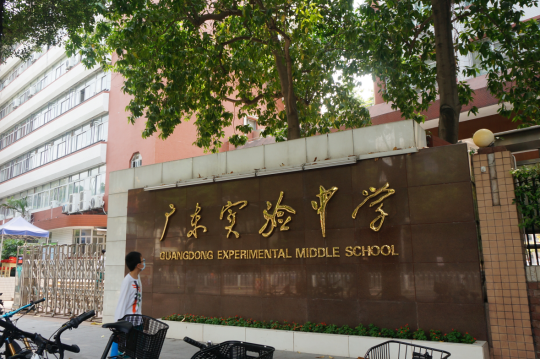 省实本部旁现全新盘！万科璟秀府会卖多少钱？