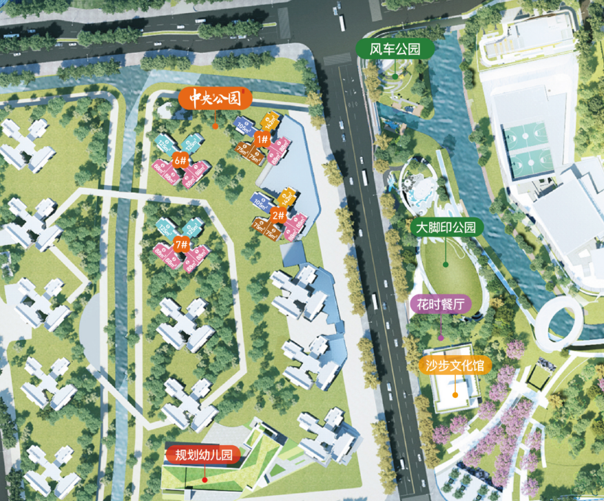 黄埔新城选房指南，全新组团有点猛！