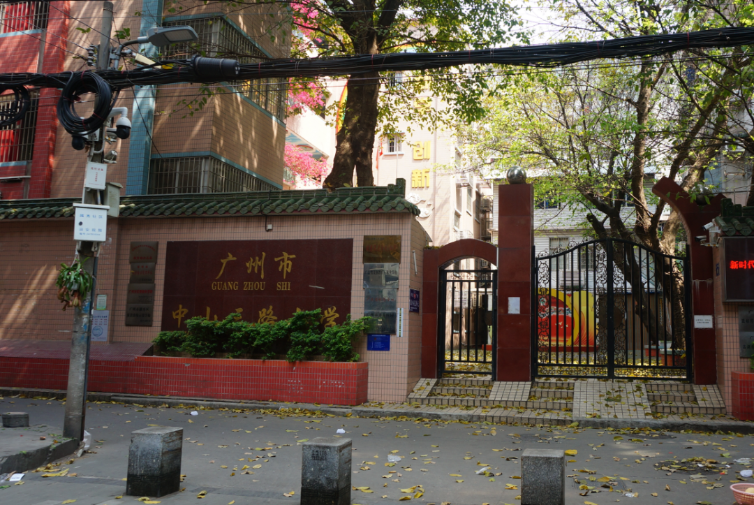 省实本部旁现全新盘！万科璟秀府会卖多少钱？