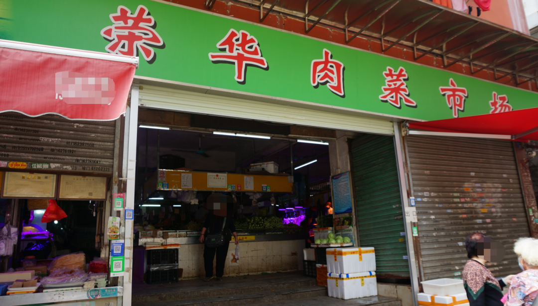 省实本部旁现全新盘！万科璟秀府会卖多少钱？