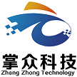 安徽掌众信息科技有限公司