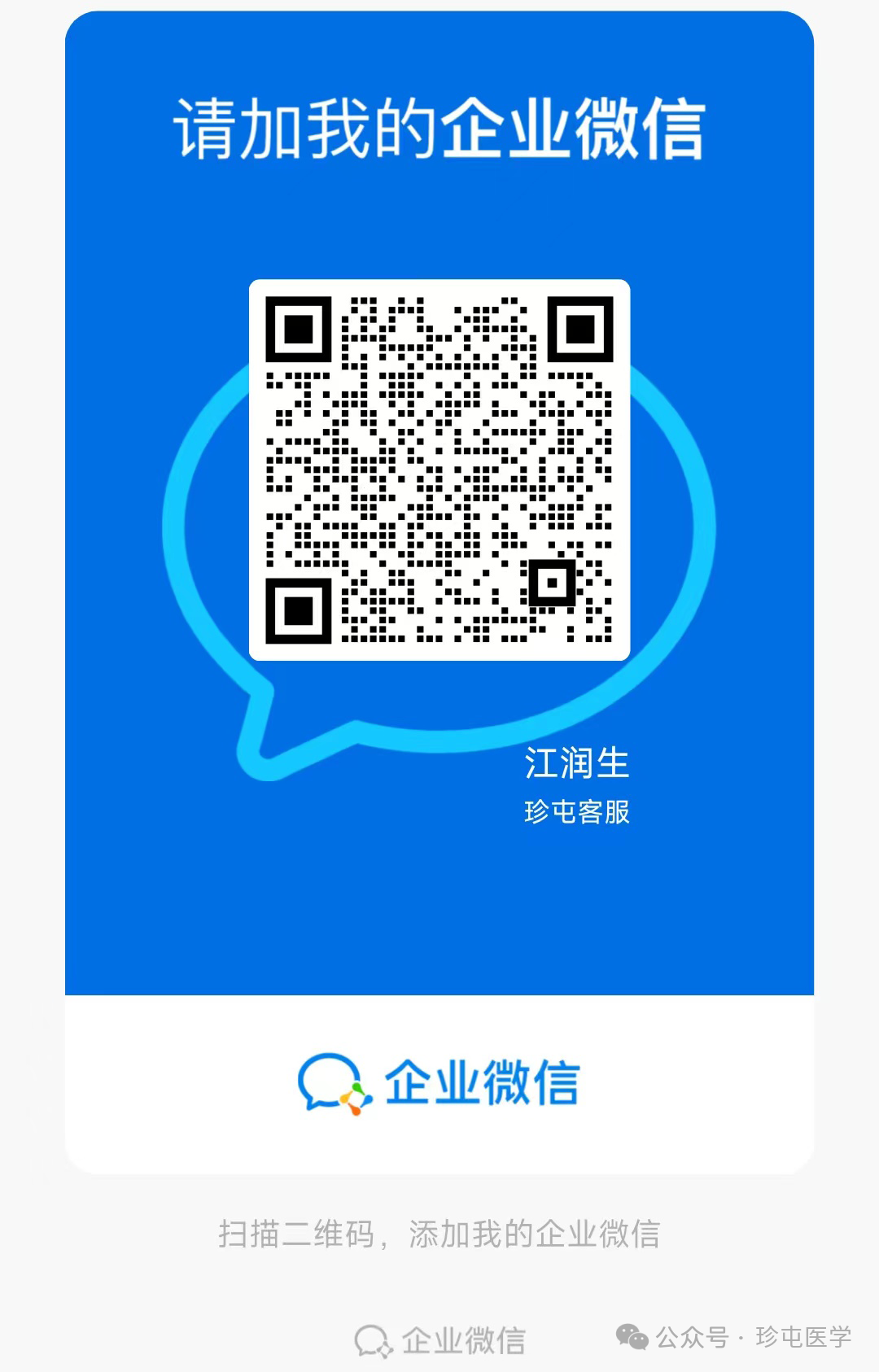 为什么要结扎血管腹腔镜下血管分离结扎详解_https://www.jmylbn.com_新闻资讯_第1张