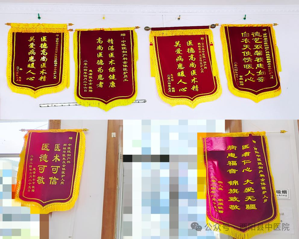 为什么不用切口保护套【首例！】我院妇产科成功开展切口保护套辅助下首例单孔腹腔镜手术！_https://www.jmylbn.com_新闻资讯_第13张