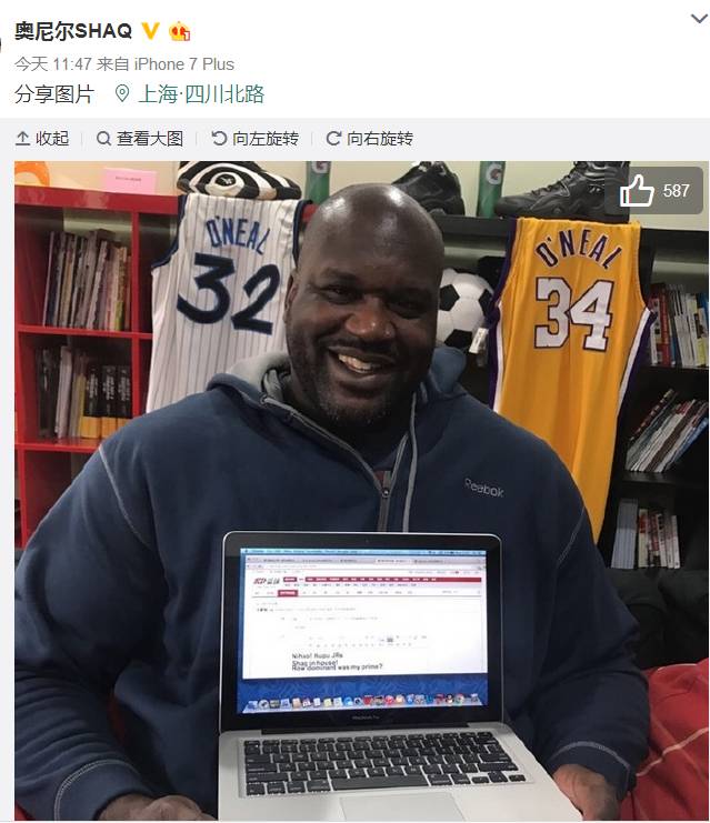 奥尼尔来上海玩,3天发了140条微博,看完笑到天崩地裂!