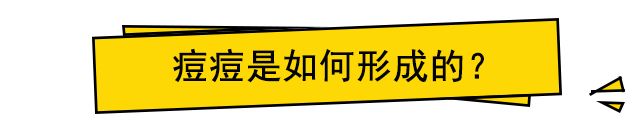 《王子變青蛙》要翻拍？！曾經的陳喬恩怎麼變成這個樣子了！ 戲劇 第15張