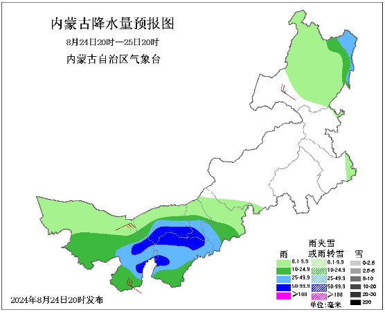 内蒙古天气