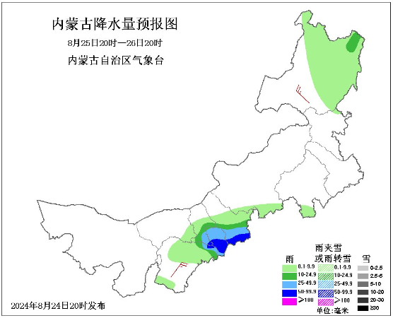 内蒙古天气