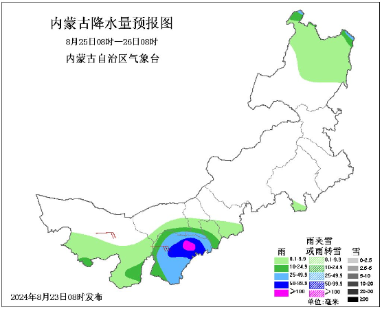 内蒙古天气