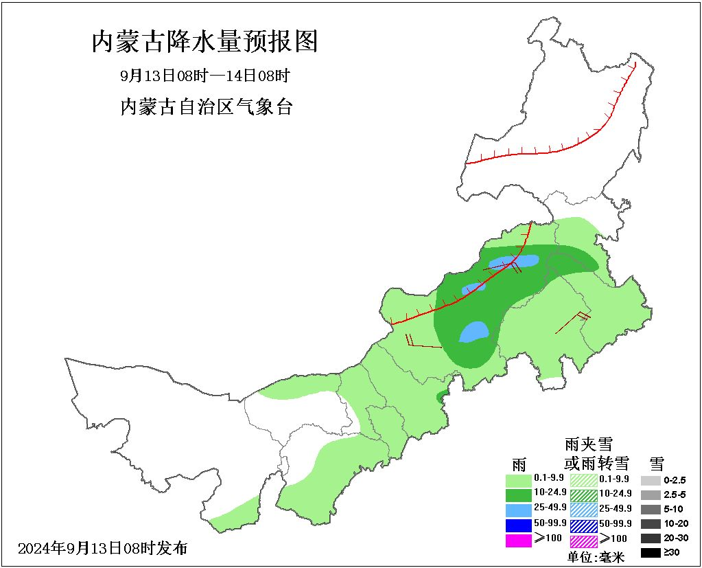 内蒙古天气