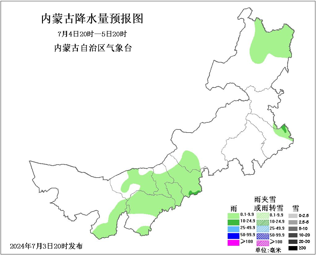 2024年07月04日 兴安盟天气