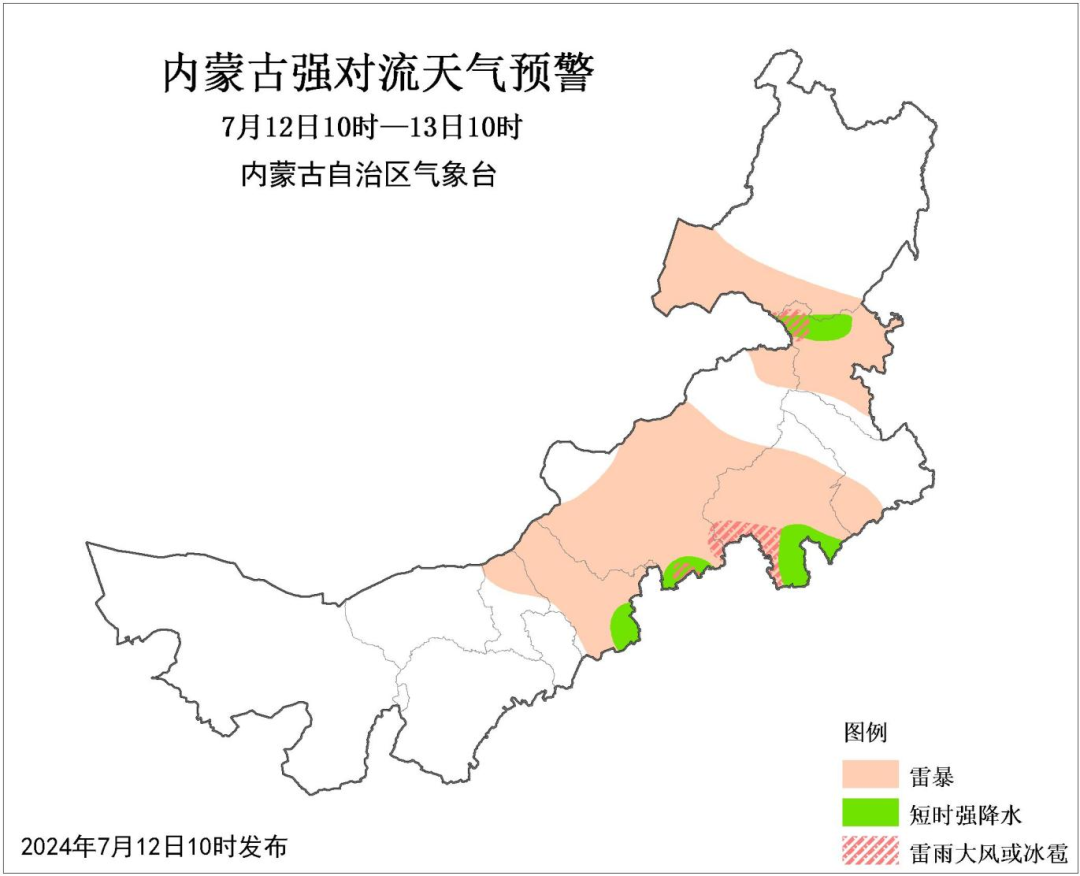 内蒙古天气