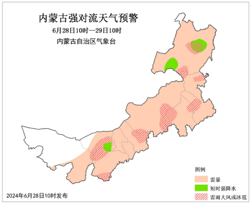 【内蒙古天气】内蒙古自治区气象台发布强对流蓝色预警