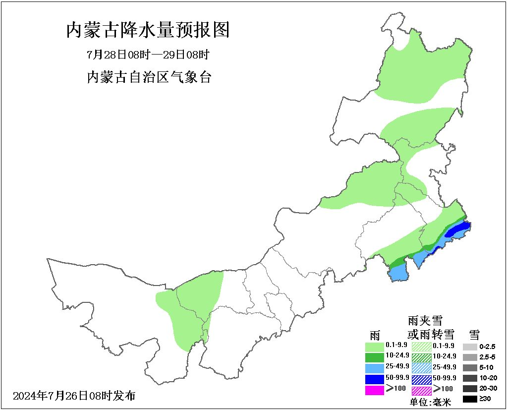 2024年07月26日 兴安盟天气