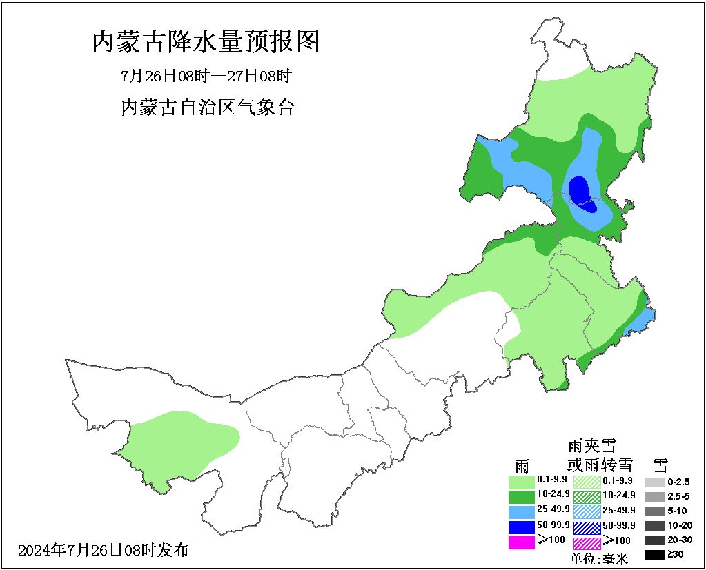 2024年07月26日 兴安盟天气