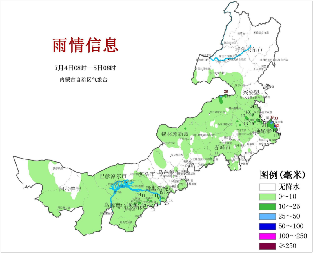 2024年07月06日 兴安盟天气