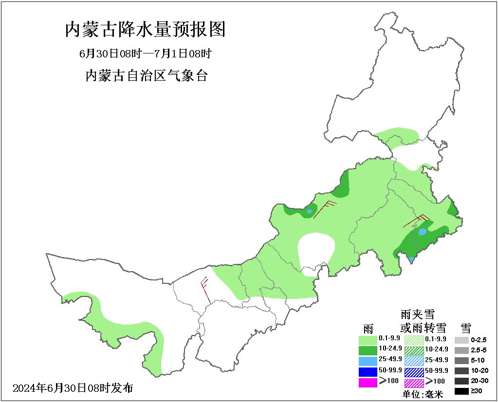 内蒙古天气