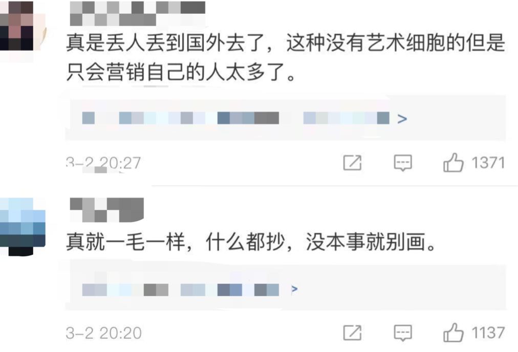 抖音抄襲女王悶頭賺百萬，要臉嗎 科技 第33張