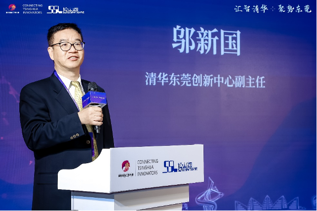 微信图片_20230329170748.png