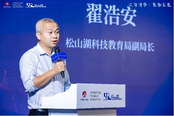 微信图片_20230329170735.png