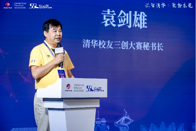 微信图片_20230329170741.png