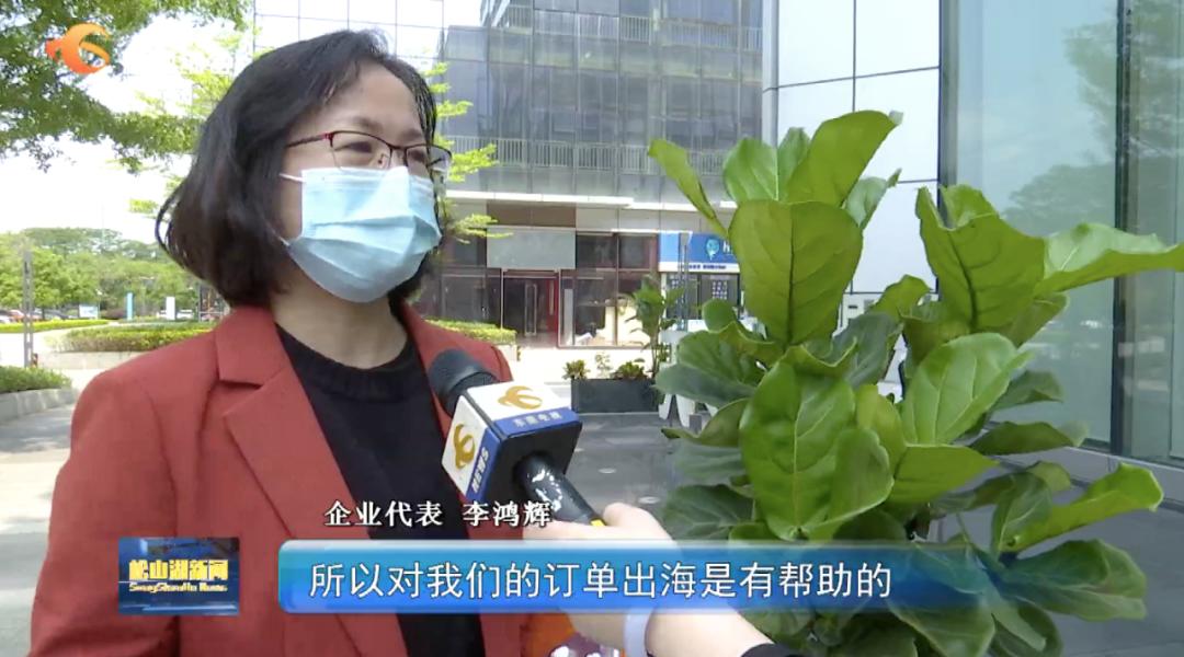 微信图片_20230504165708.png