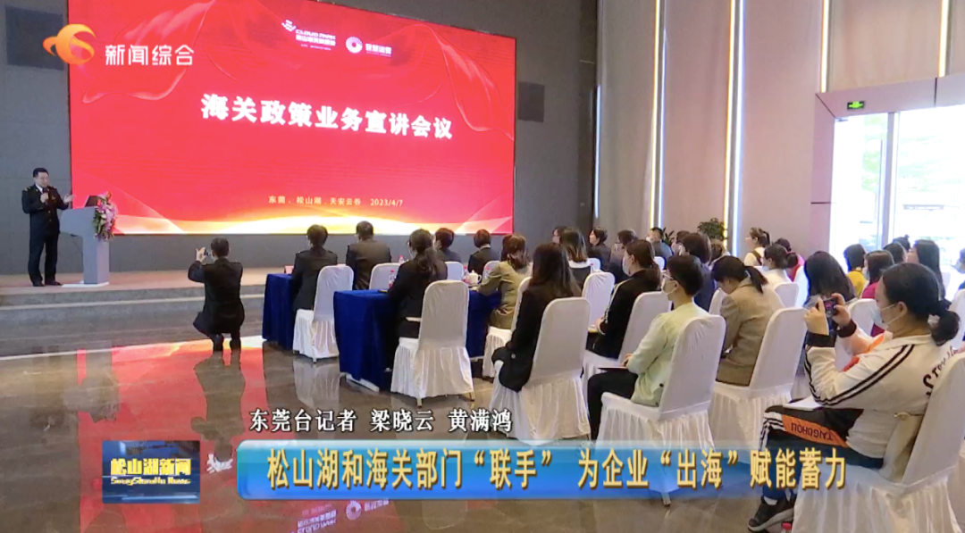 微信图片_20230504165703.png