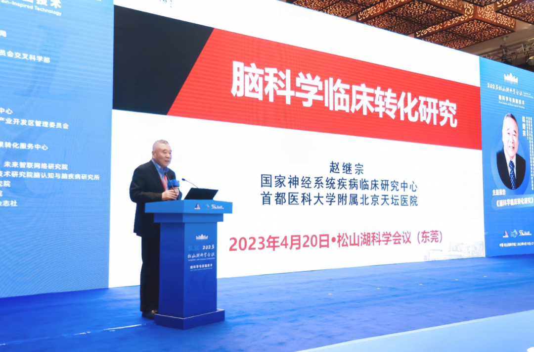 微信图片_20230511103722.png