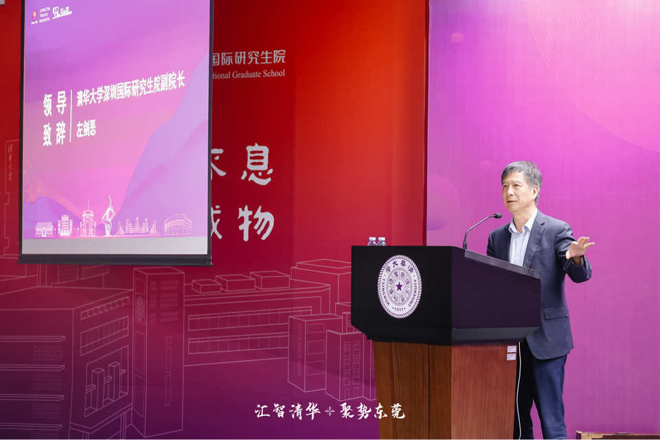 微信图片_20230419165126.png