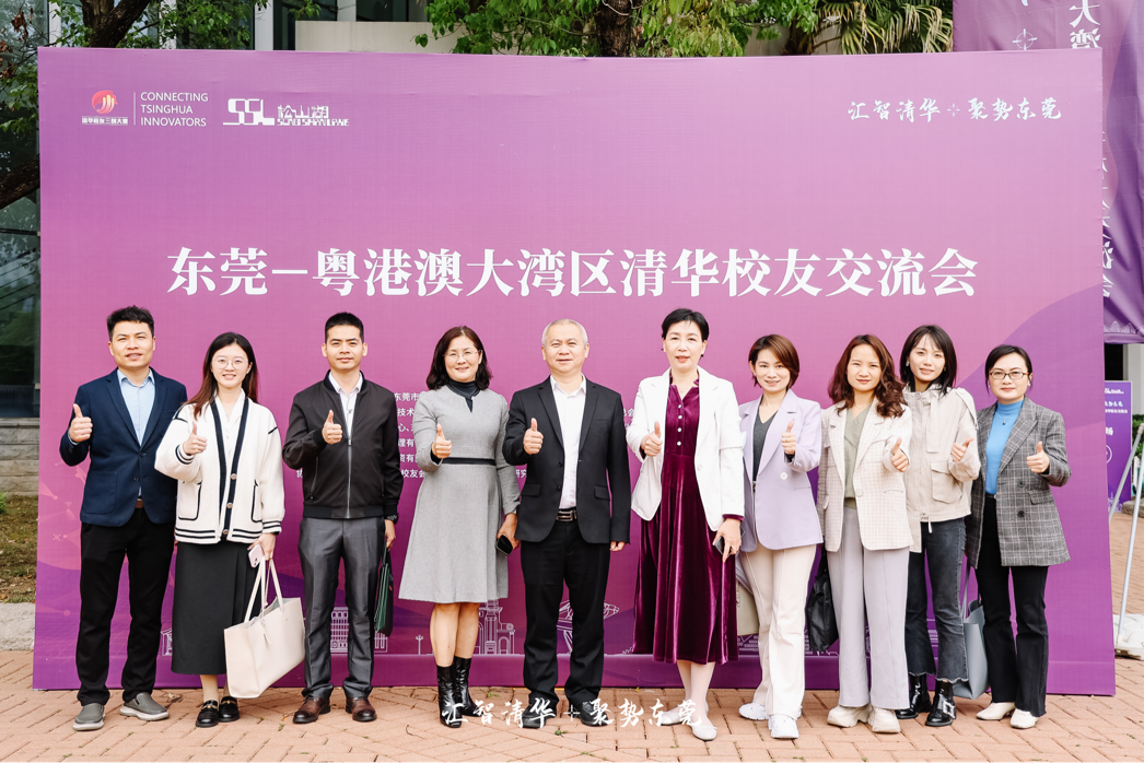 微信图片_20230419165114.png