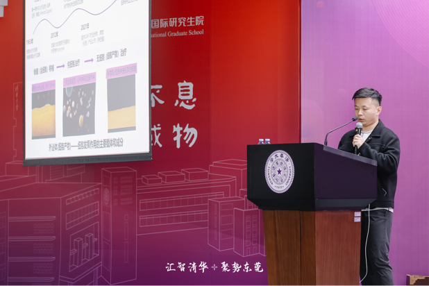 微信图片_20230419165136.png