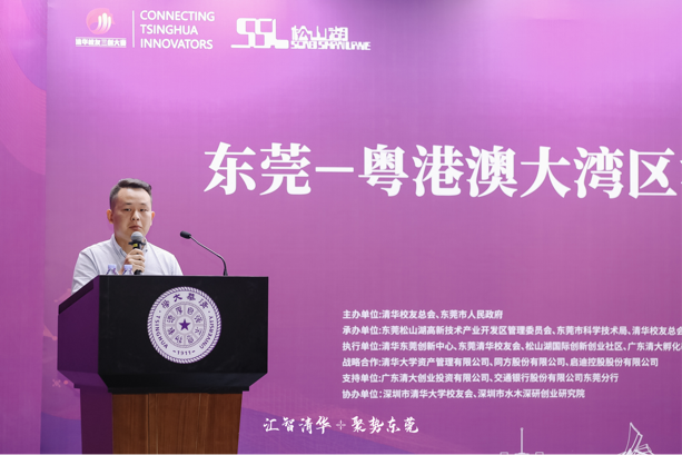 微信图片_20230419165141.png
