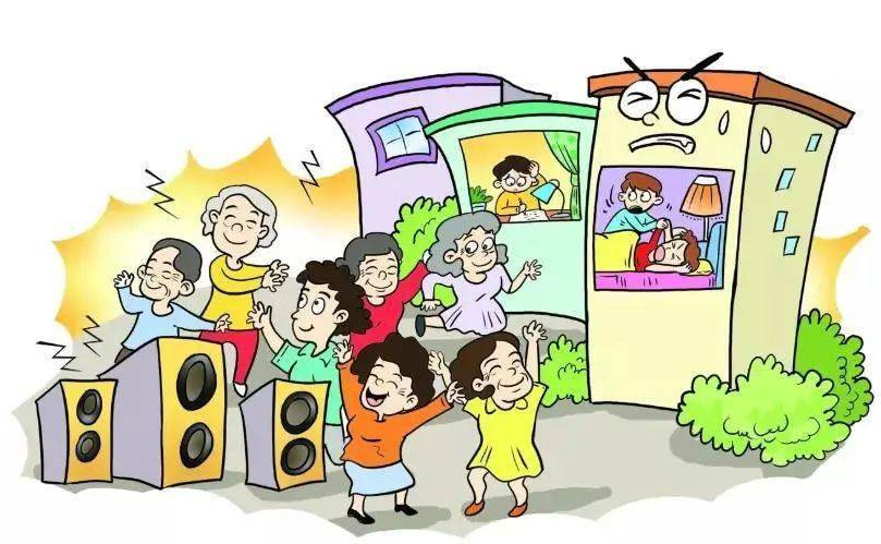 广场舞音响太吵可以把它砸了么