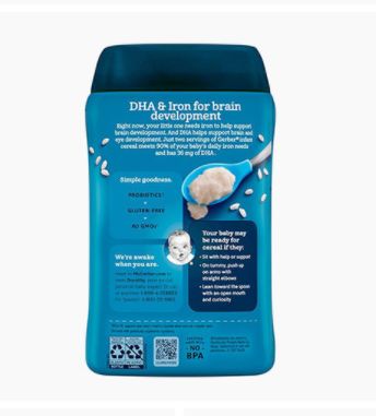 米粉嘉宝的好还是英式的好_嘉宝米粉_米粉嘉宝和小皮哪个好