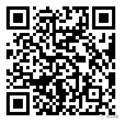 @所有开江人!快来为这2部抖音作品点赞→