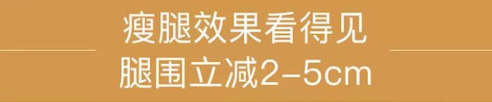 義大利瘦身黑科技，塑造亞洲模特身材 健康 第23張