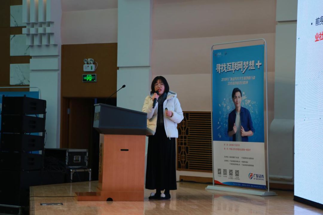 微创业项目有哪些 这20佳从上千个微创业项目中脱颖而出