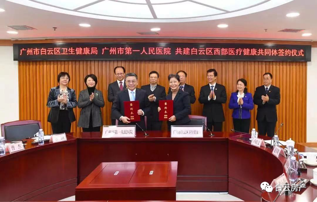 白云地铁盘花城云著，69㎡可以做三房！