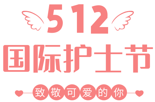 微信圖片_20220517112827.png
