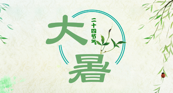 微信图片_20210726160154.png
