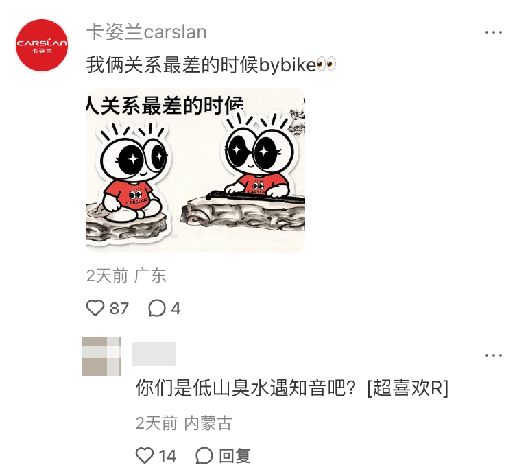 1792134826636631.png