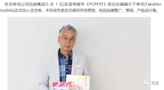 图片[6]-（公司）华英会和分投趣的品牌价值证书-首码项目网-创业网-全球领先的创业项目网站-淘灵感首码网