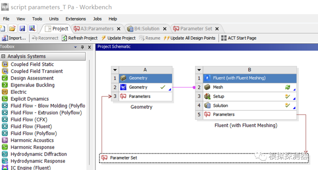 Workbench尺寸优化研究箱体发热体散热的图3