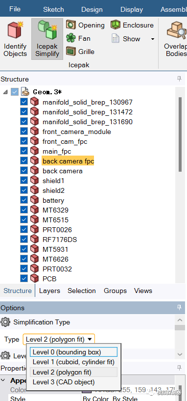 Icepak手机网格剖分的图4