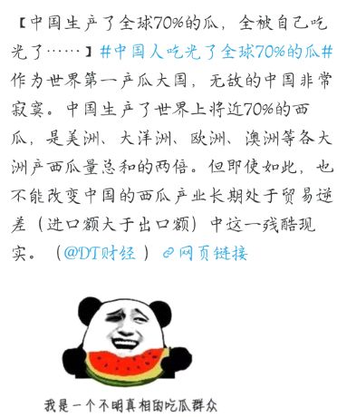 白酒板块，是不是该看空一些了