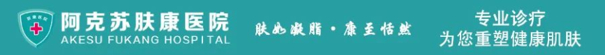【手部湿疹图】手足湿疹与手足癣鉴别