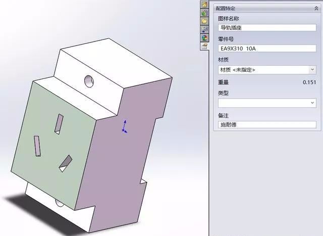 電氣工程師電氣設計的電氣元器件布局的圖3