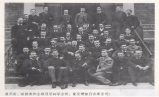 一百多年前国人的留学之路，勿忘初心