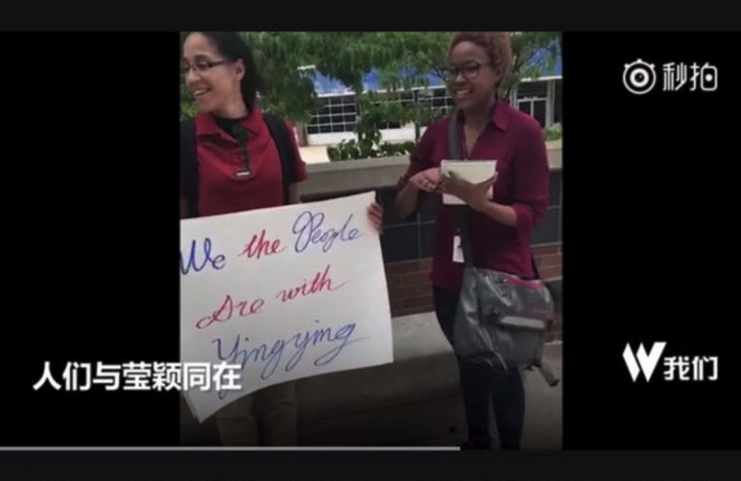 冷漠！华裔女子被白人当街追打，无人愿意伸手援助 - 20