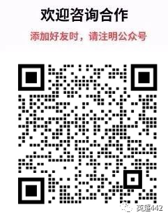 首签下树！暴跌1.03亿，官宣决裂
