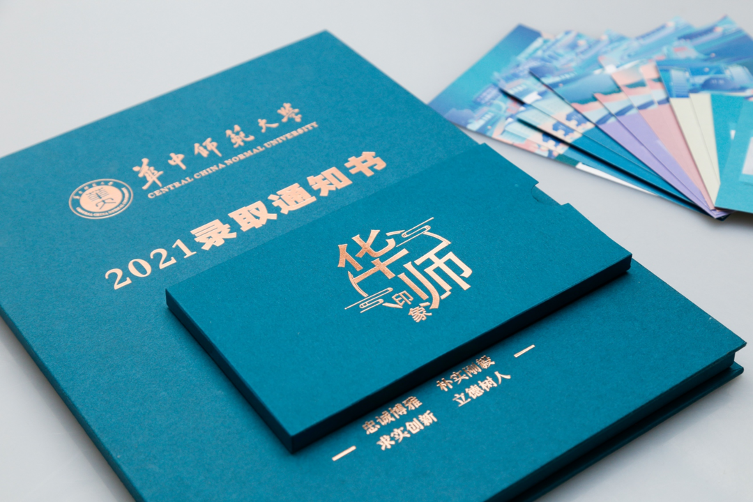 高考后和朋友旅游记录卡(高考结束旅游的语句) 高考后和朋友旅游记录卡(高考结束旅游的语句)